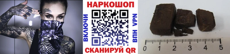 Наркошоп Камбарка Cocaine  Марихуана  APVP  ГАШИШ  Экстази  МЕФ 
