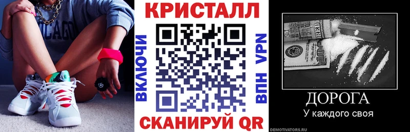 купить наркоту  Камбарка  АМФ VHQ 