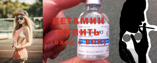таблы Арсеньев