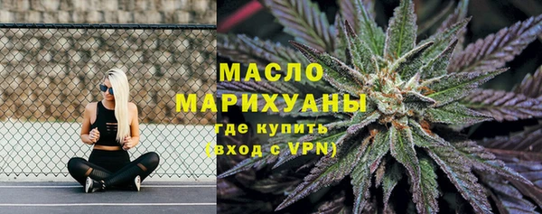 круглые Богородицк