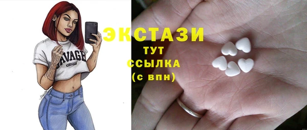 гидра Аркадак