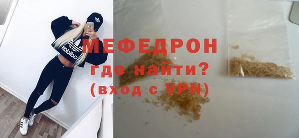 гидра Аркадак