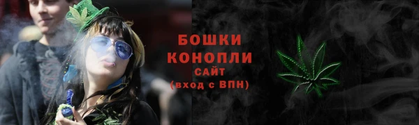 таблы Арсеньев
