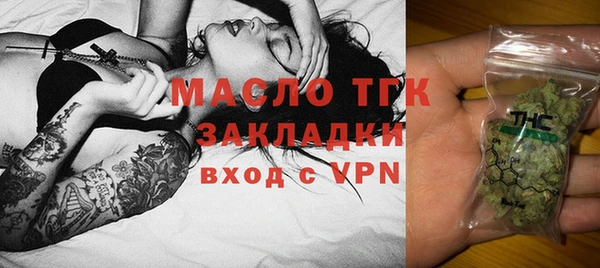 гидра Аркадак
