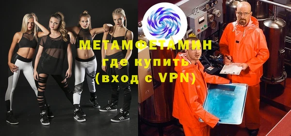 мяу мяу мука Богданович