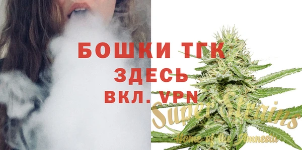мяу мяу мука Заполярный