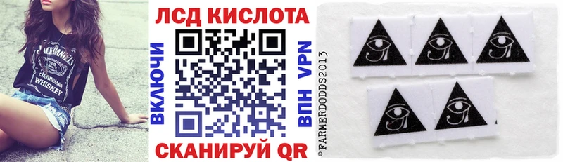 Марки N-bome 1,8мг  Камбарка 